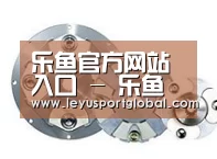 配件五