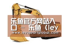产品名称一