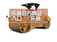 产品名称二