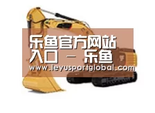产品名称八