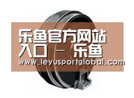 配件一