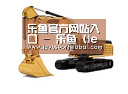 D:\phpStudy\PHPTutorial\WWW\dd63\public\upload\article\2018\06\27\f5b53e704389863269927060405cf57a.jpg D:\phpStudy\PHPTutorial\WWW\dd63\public\upload\article\2018\06\27\f5b53e704389863269927060405cf57a.jpg