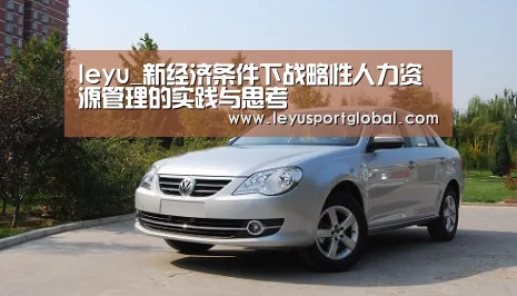 乐鱼官网
