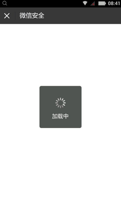 乐鱼登陆入口