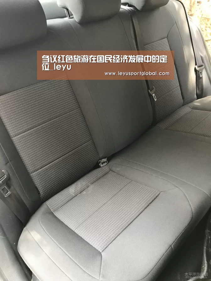 刍议红色旅游在国民经济发展中的定位_leyu(图3) 乐鱼官网