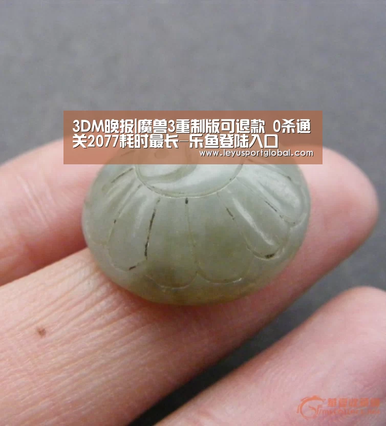 3DM晚报|魔兽3重制版可退款 0杀通关2077耗时最长-乐鱼登陆入口(图1) 3DM晚报|魔兽3重制版可退款 0杀通关2077耗时最长-乐鱼登陆入口(图1)