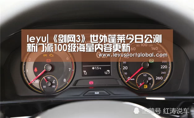 乐鱼登陆入口