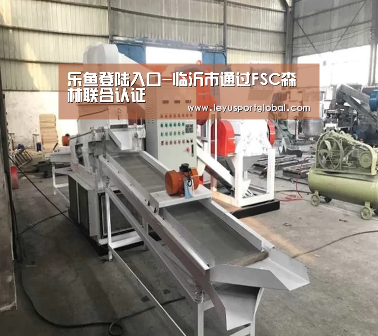 乐鱼登陆入口