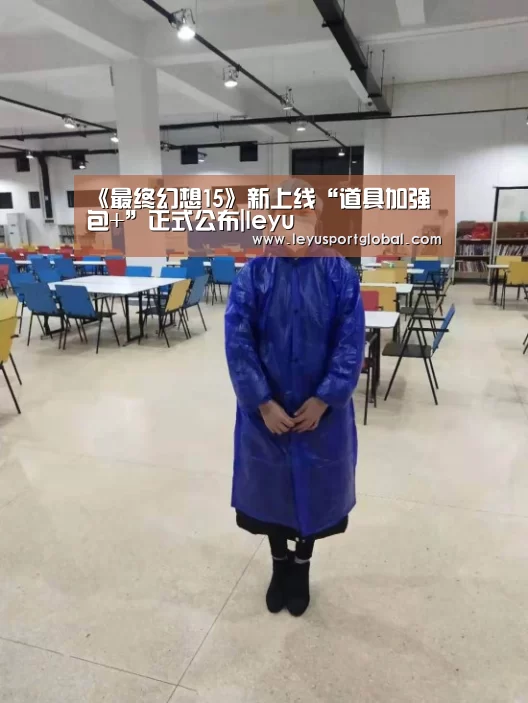 乐鱼登陆入口